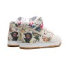 Nike SB Dunk High "Supreme Rammellzee"