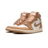 Air Jordan 1 Retro High OG WMNS "Praline"