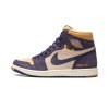 Air Jordan 1 High Element Gore-Tex "Sky J Purple"