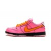 nike sb dunk low powerpuff girls blossom 21511345 47955735 2048