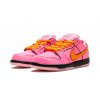 nike sb dunk low powerpuff girls blossom 21511345 47955739 2048