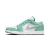 Jordan 1 Low SE "New Emerald" (GS)