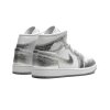jordan air jordan 1 mid se wmns metallic silver 23544854 49022999 1000
