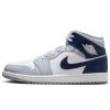 4389 air jordan 1 mid wolf grey midnight navy