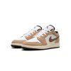 jordan kids air jordan 1 low se gs brown elephant 21071462 53050658 1000