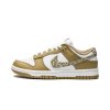 nike dunk lo essential wmns paisley pack barley 18946036 45639231 2048