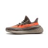 yeezy boost 350 v2 197111 1 1000