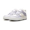 nike dunk lo disrupt mns wmns summit white ghost 17050778 43036327 1000