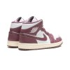 jordan air jordan 1 mid wmns sky j mauve 21544864 47931856 2048