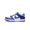 nike kids dunk low gs racer blue 18728717 45622967 2048