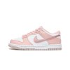 nike dunk low pink velvet 1 1000