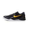 Nike Kobe 8 Protro Lakers Away