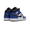 jordan jordan 1 mid game royal 27649787 57475150 2048