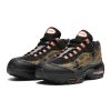Nike AirMax 95 OrangeCamo 2 2b2f67af 412d 40d2 b43f 31ab9d5e49ae 1024x1024@2x