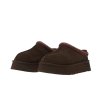UGG Tazz II Slipper "Dusted Cocoa"