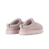 UGG Tazz Slipper Bay Fog Kids 3 a3b0714a e146 467e 9e02 fad63eaf1db3