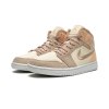 AirJordan1MidCanvasKhaki W 1