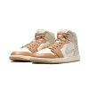 NikeAirJordan1MidTanToe 1