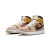 air jordan 1 mid se particle beige 2 1000