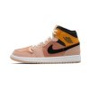 air jordan 1 mid se particle beige 1 1000