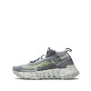 Nike Space Hippie 02 "Grey Volt"