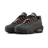 NikeAirMax95CentralCeeLiveYours1