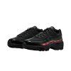 NikeAirMax95SPUndefeatedBlack 1