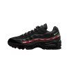 NikeAirMax95SPUndefeatedBlack