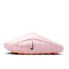 nike mind 001 slide pearl pink