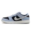sb dunk low aluminum 142373 01