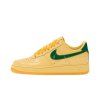 Nike Air Force 1 Low "Patent Leather Topaz Gold Pine Green"