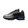 NikeAirMax95BigBubblePalace