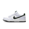 dunk low gs grey green strike 130995 01