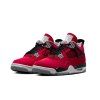 Jordan 4 Retro "Toro Bravo" (2026)