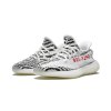 yeezy boost 350 v2 197181 2 1000