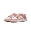 nike dunk low rose whisper 2 1000