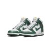 nike dunk high australia gs 2 1000