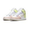 Wethenew Sneakers France Nike Dunk High Lemon Twist DD1869 108 2 800x f04f11c1 7101 4fae afc6 82d5e009af9b