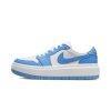 air jordan 1 elevate low se university blue w 1 1000