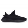 Yeezy Boost 350 V2 "Onyx"