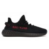 Yeezy Boost 350 V2 "Black Red"