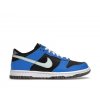 Nike Dunk Low "Light Photo Blue" (GS)