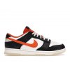Nike Dunk Low PRM "Halloween"