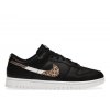 Nike Dunk Low SE "Animal Instinct Black"
