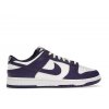 Nike Dunk Low "Championship Court Purple"