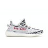 Yeezy Boost 350 V2 "Zebra"