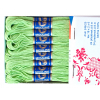 6122 ct0108 (3) pro web 0001
