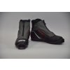 22615 boty na bezky salomon motion vel 7