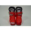 24580 2 lyzaky head edge 1 vel 15 5