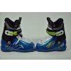 24925 lyzaky nordica team1 vel 17 5
